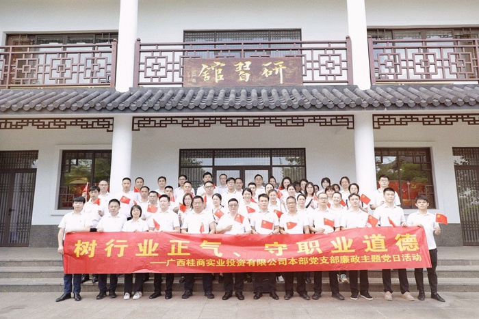 �������ǲ���(�й���)�ٷ���վ