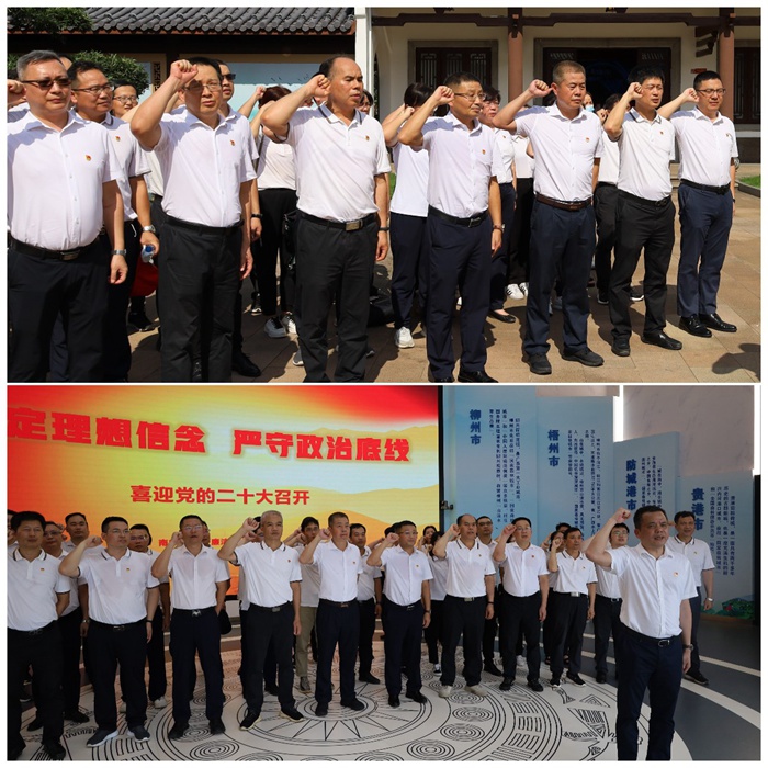 �������ǲ���(�й���)�ٷ���վ