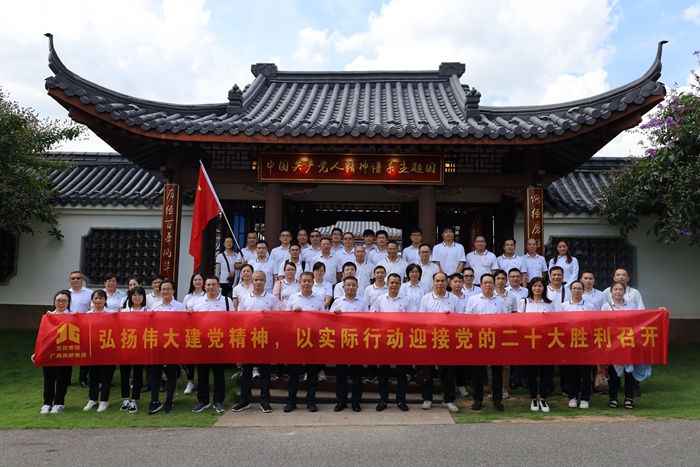 �������ǲ���(�й���)�ٷ���վ