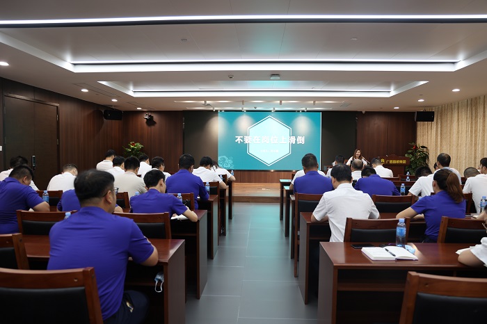 �������ǲ���(�й���)�ٷ���վ