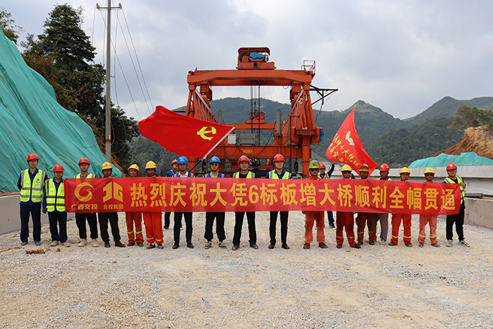 人生就是博·(中国区)官方网站