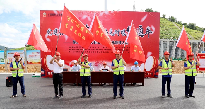 人生就是博·(中国区)官方网站