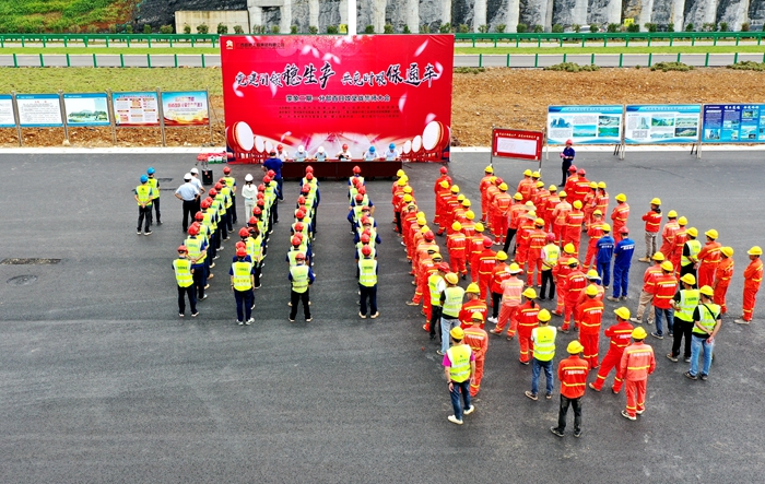 人生就是博·(中国区)官方网站