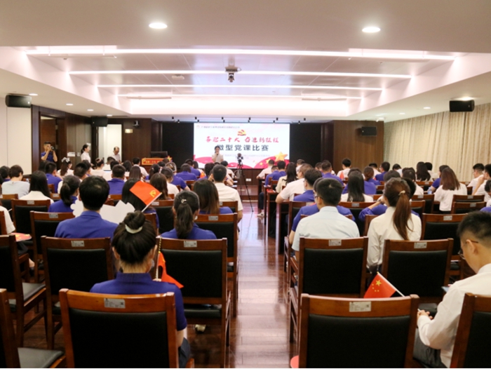 �������ǲ���(�й���)�ٷ���վ