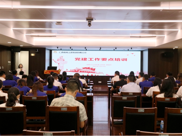 �������ǲ���(�й���)�ٷ���վ