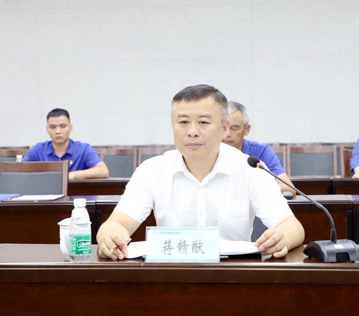 �������ǲ���(�й���)�ٷ���վ