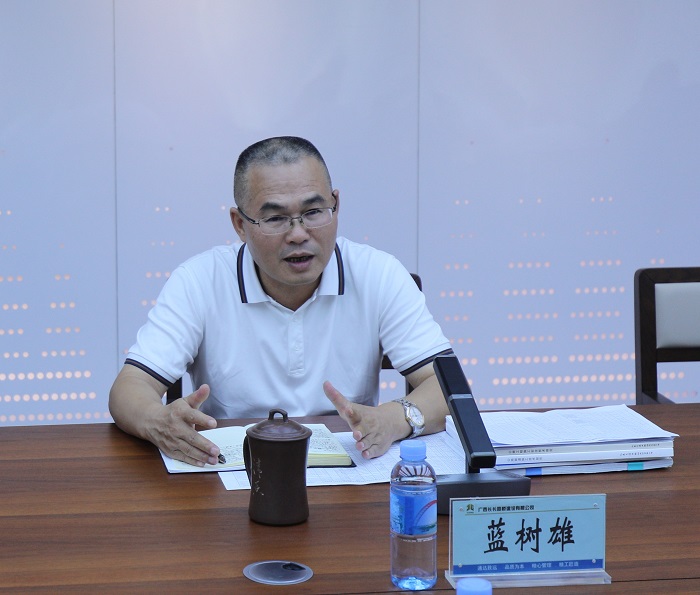 �������ǲ���(�й���)�ٷ���վ