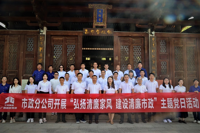 �������ǲ���(�й���)�ٷ���վ