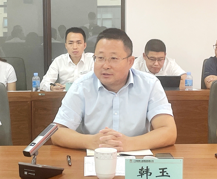 �������ǲ���(�й���)�ٷ���վ