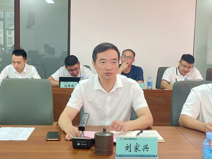 �������ǲ���(�й���)�ٷ���վ