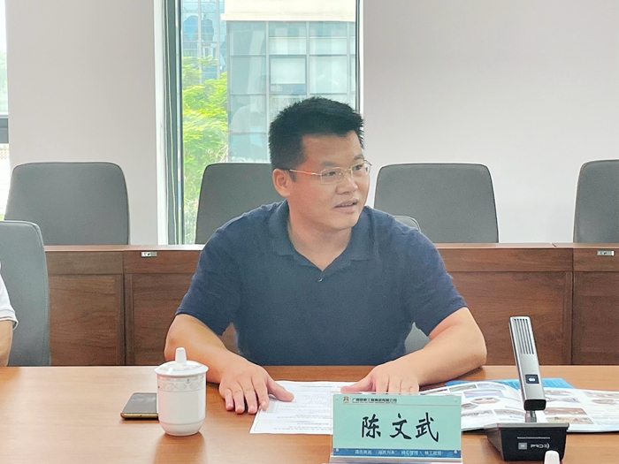 �������ǲ���(�й���)�ٷ���վ