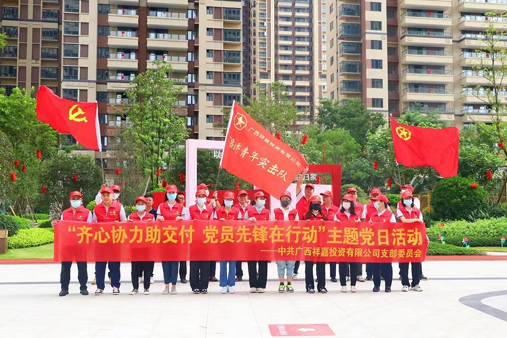 �������ǲ���(�й���)�ٷ���վ