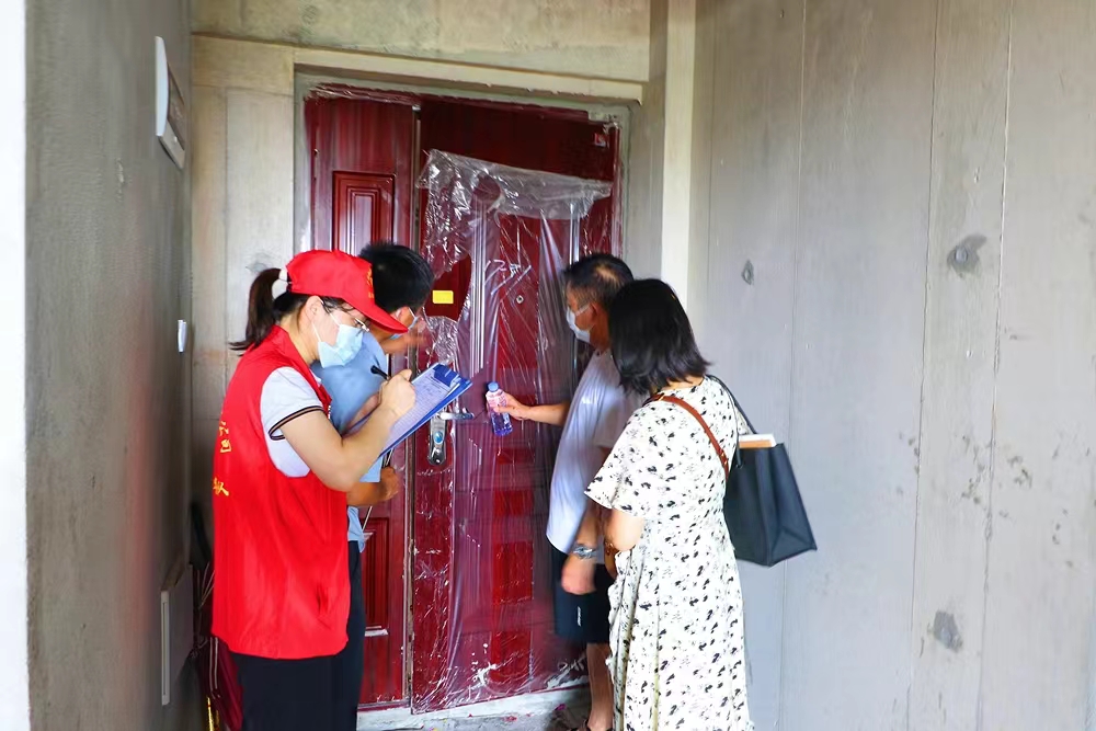 �������ǲ���(�й���)�ٷ���վ