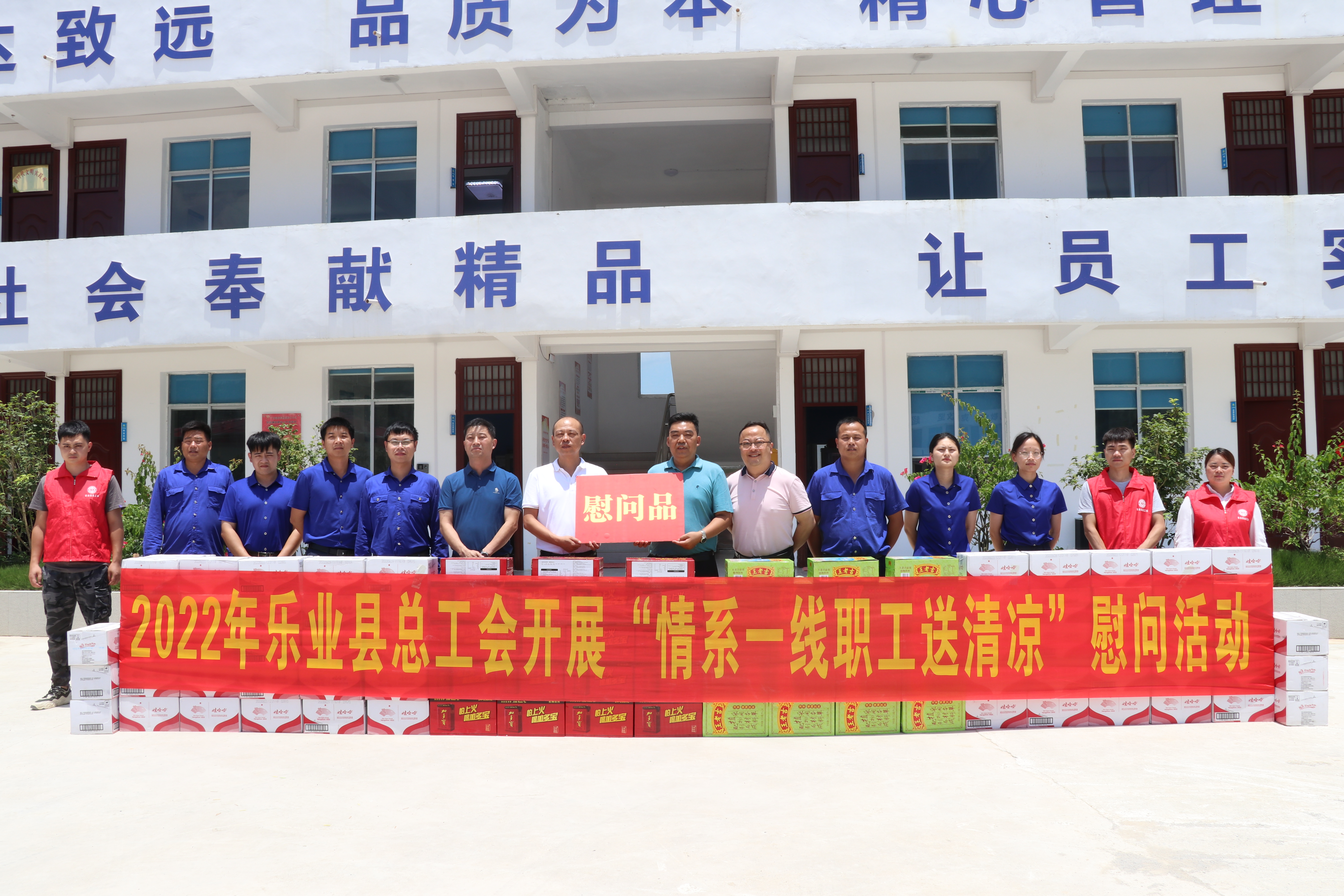 �������ǲ���(�й���)�ٷ���վ