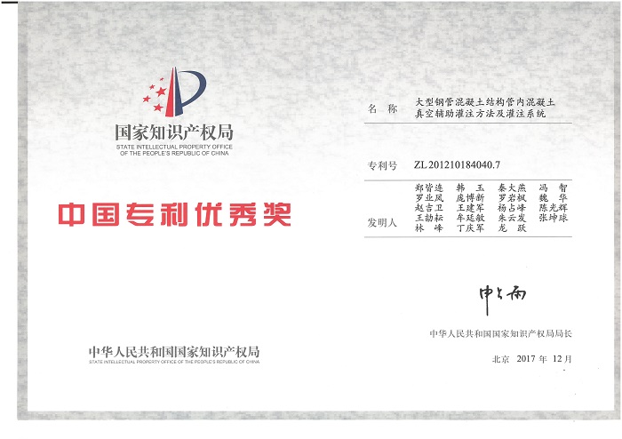 �������ǲ���(�й���)�ٷ���վ