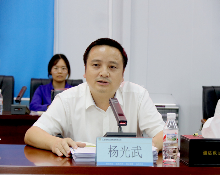 �������ǲ���(�й���)�ٷ���վ