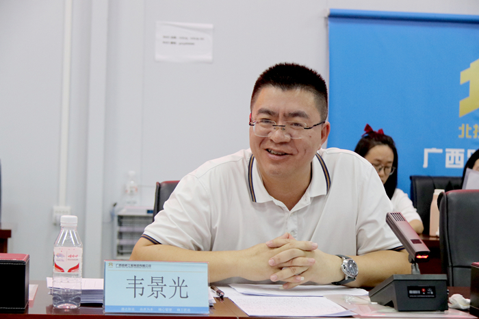 �������ǲ���(�й���)�ٷ���վ