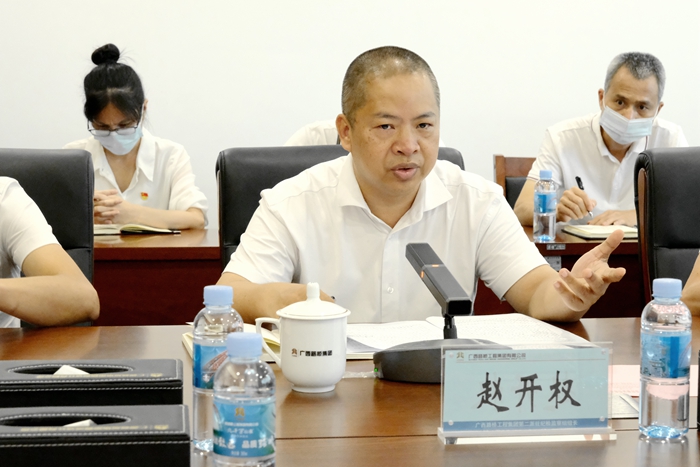 �������ǲ���(�й���)�ٷ���վ