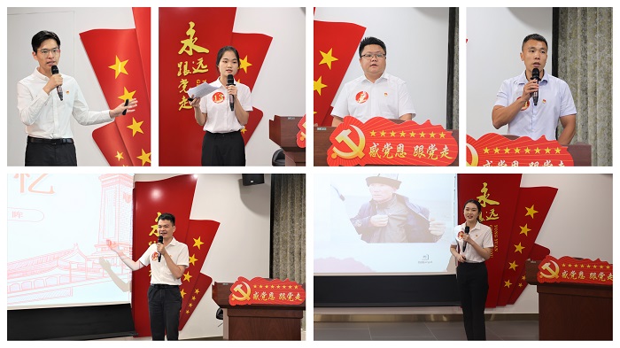 �������ǲ���(�й���)�ٷ���վ