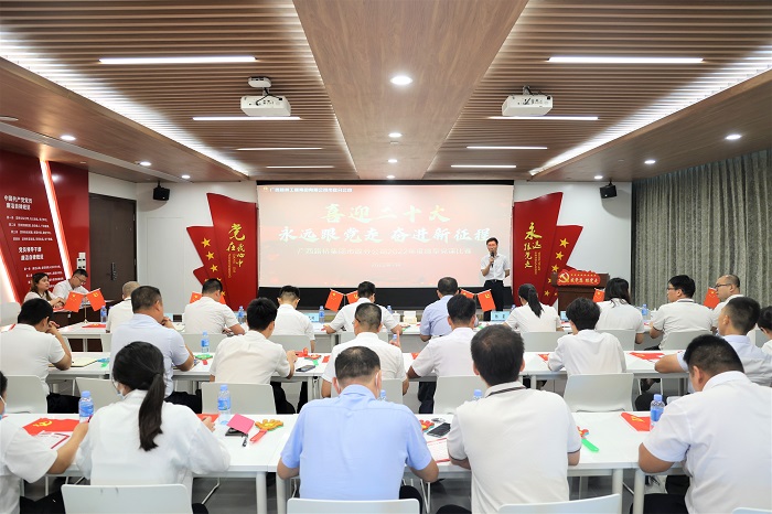 �������ǲ���(�й���)�ٷ���վ