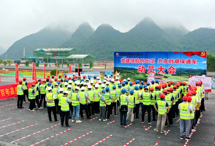 �������ǲ���(�й���)�ٷ���վ