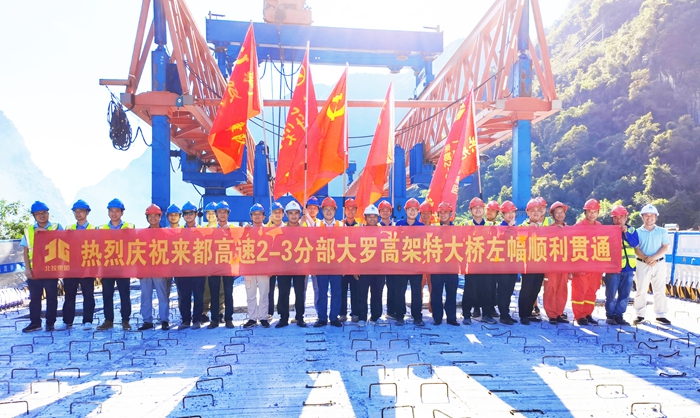 �������ǲ���(�й���)�ٷ���վ