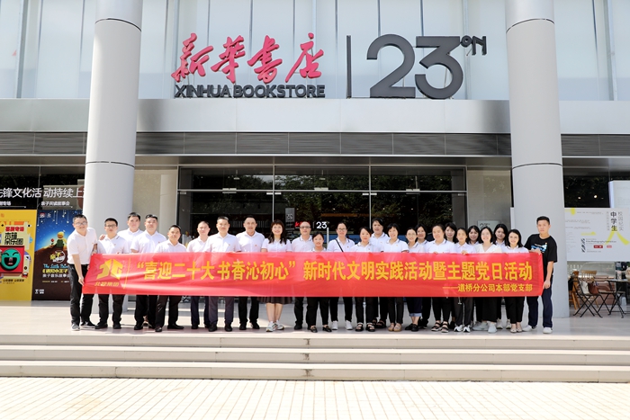 �������ǲ���(�й���)�ٷ���վ