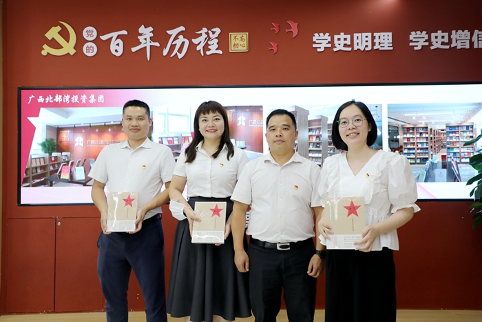 �������ǲ���(�й���)�ٷ���վ