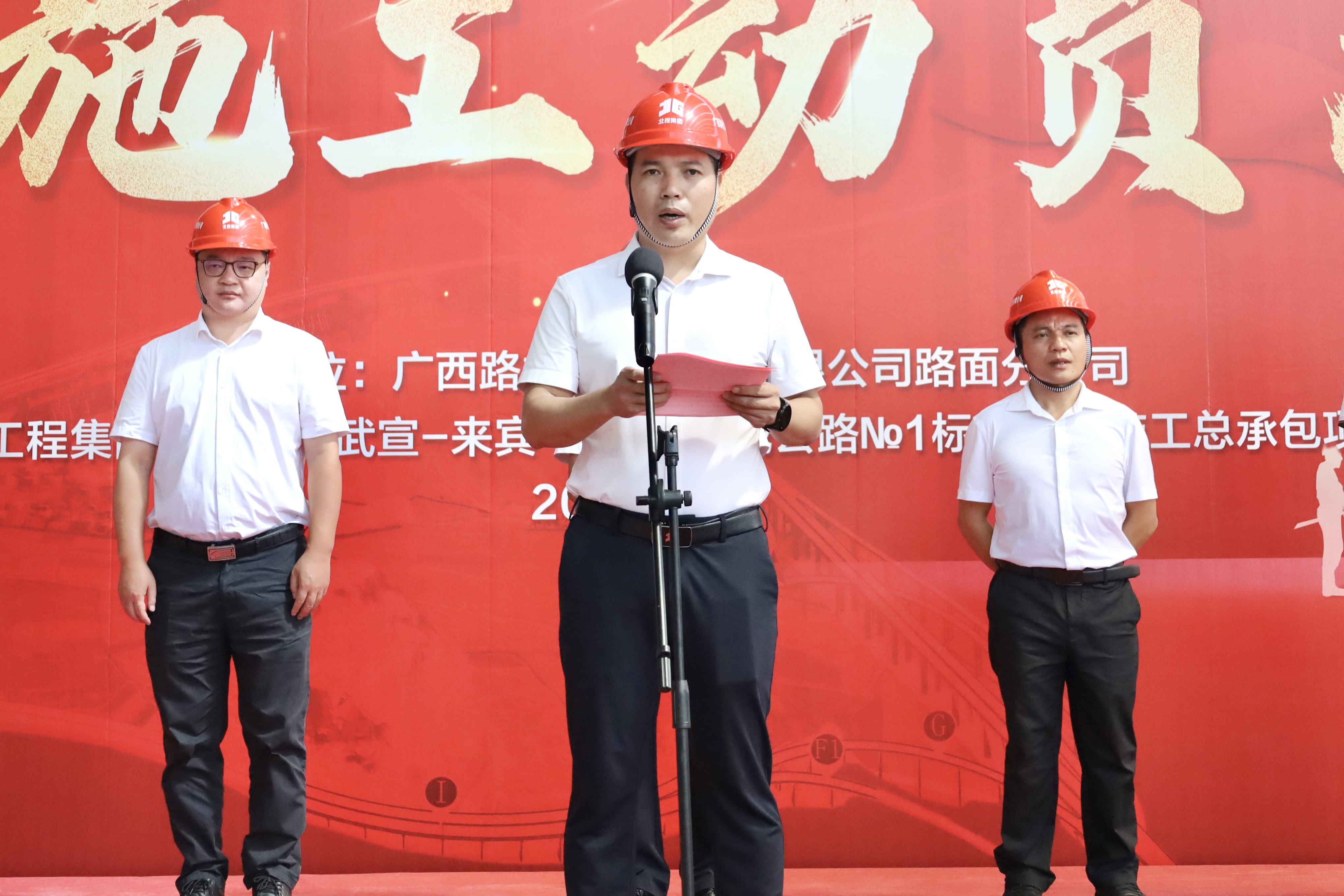 �������ǲ���(�й���)�ٷ���վ