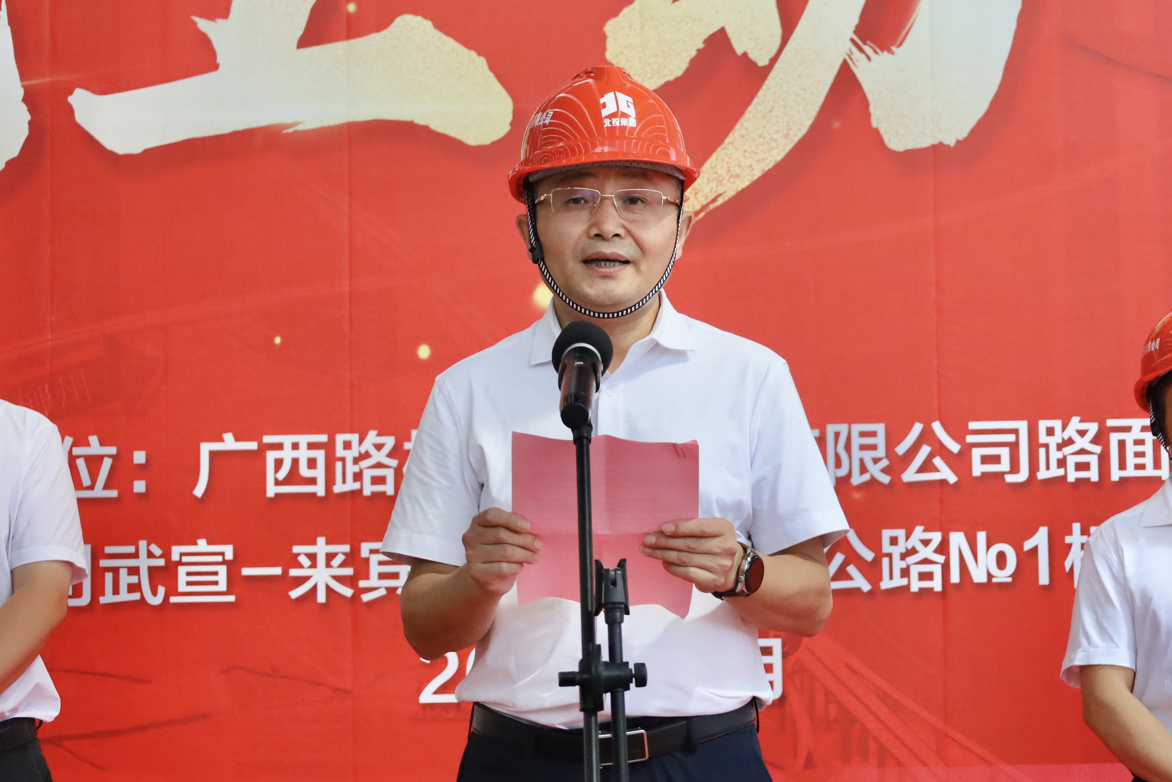 �������ǲ���(�й���)�ٷ���վ