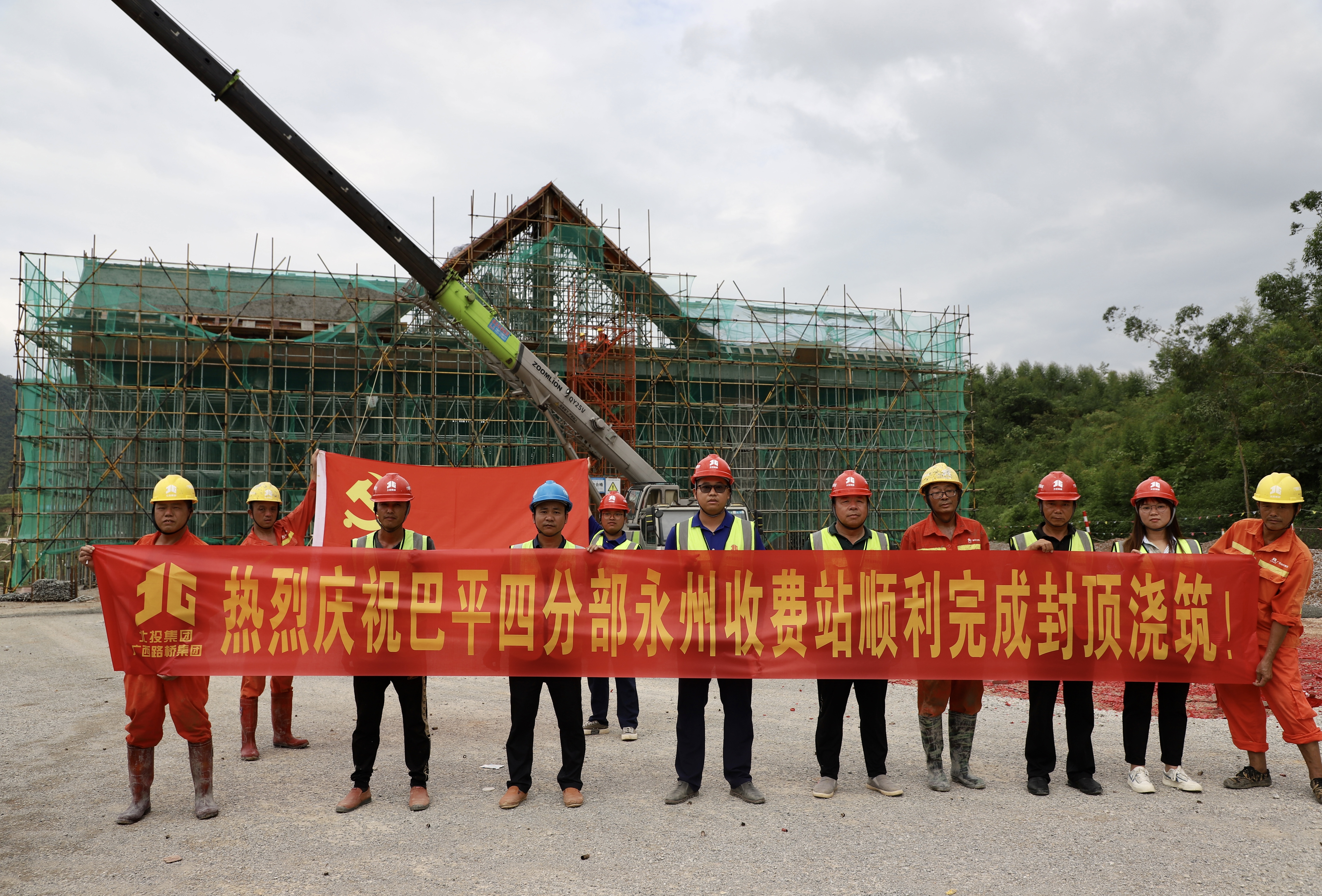 �������ǲ���(�й���)�ٷ���վ