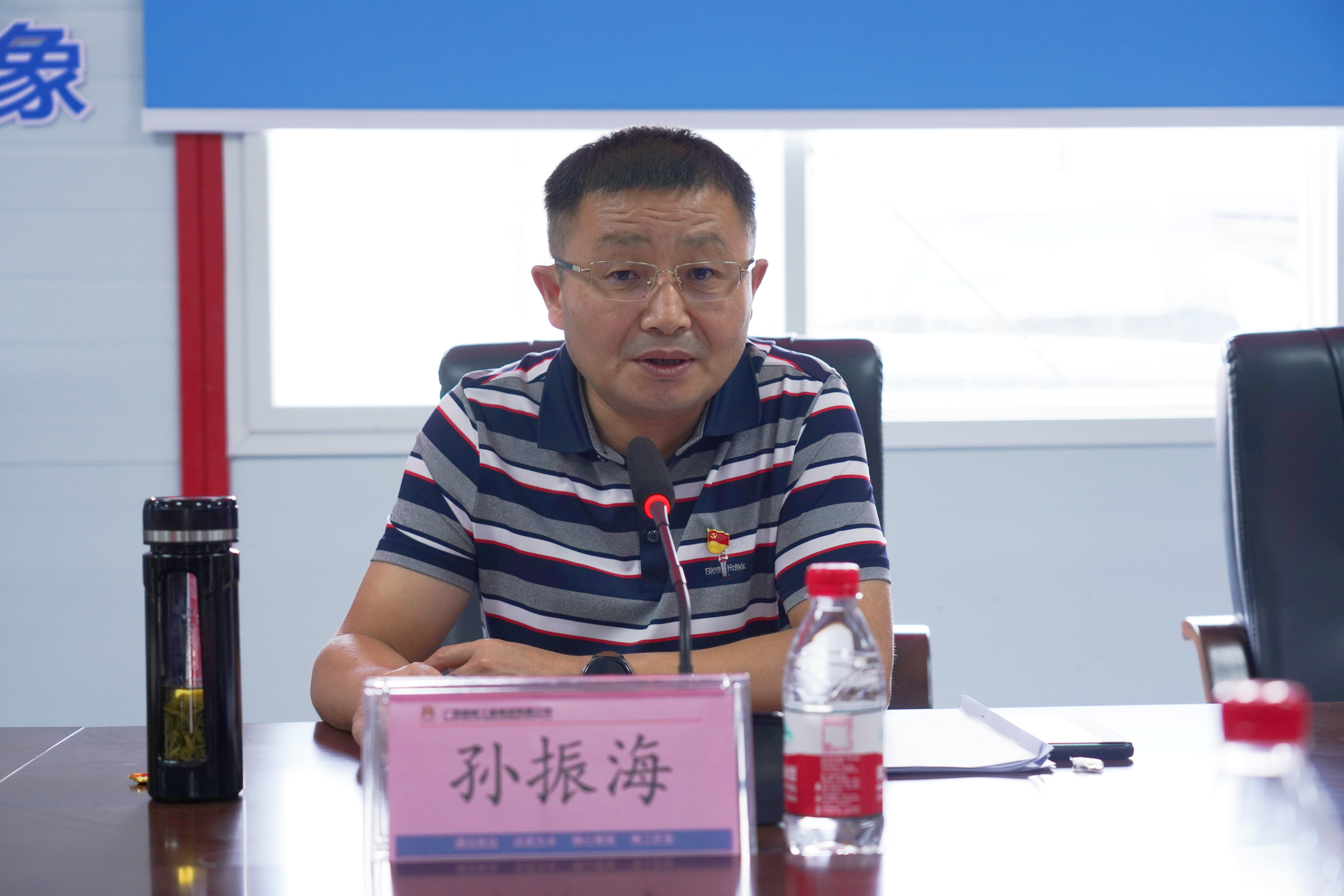 人生就是博·(中国区)官方网站