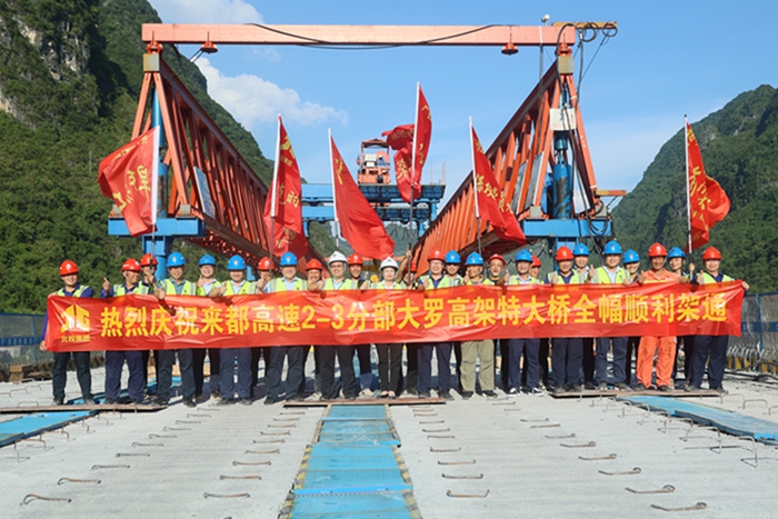 人生就是博·(中国区)官方网站