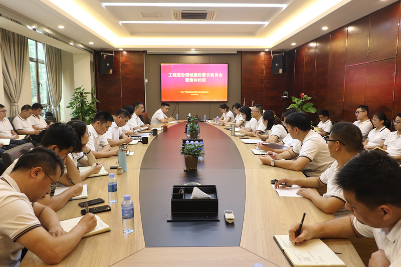 人生就是博·(中国区)官方网站