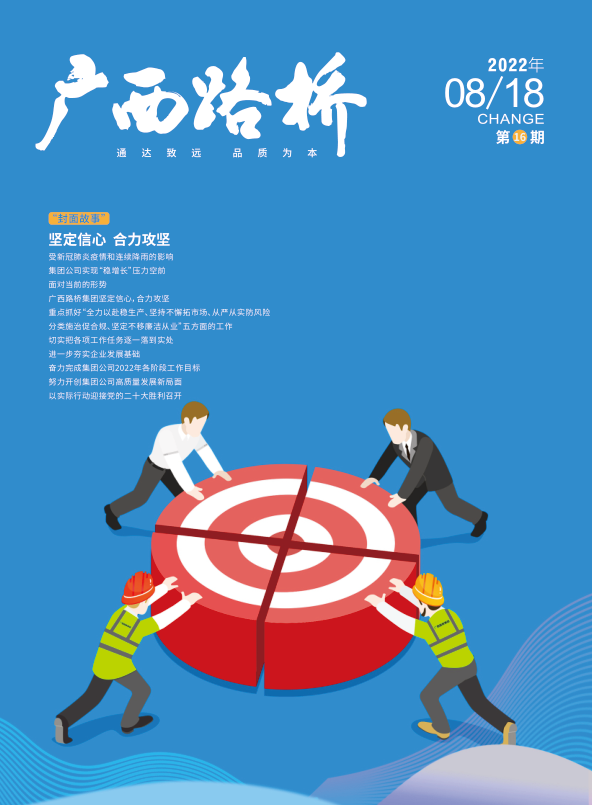 �������ǲ���(�й���)�ٷ���վ