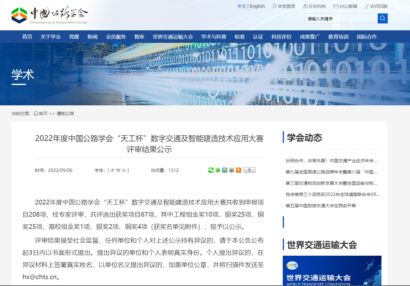 ÈËÉú¾ÍÊDz©¡¤(ÖйúÇø)¹Ù·½ÍøÕ¾