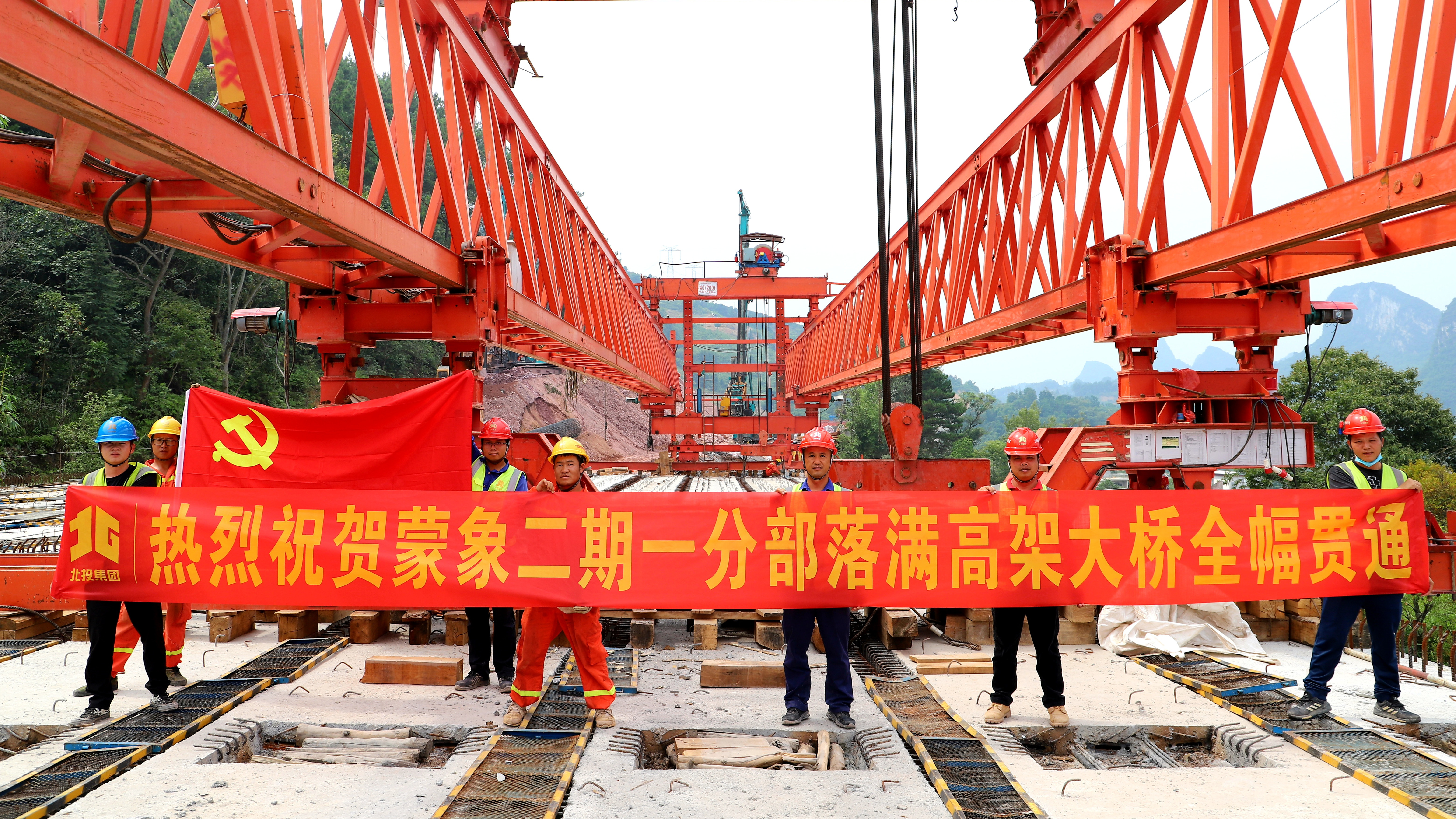 人生就是博·(中国区)官方网站