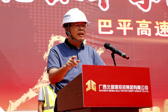 �������ǲ���(�й���)�ٷ���վ