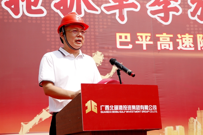 �������ǲ���(�й���)�ٷ���վ