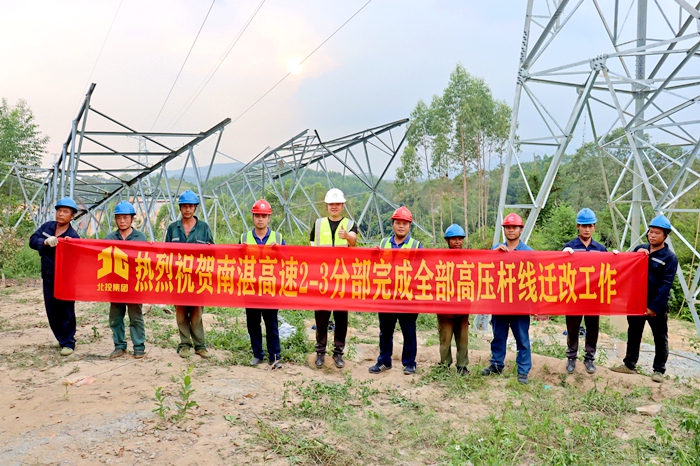 人生就是博·(中国区)官方网站