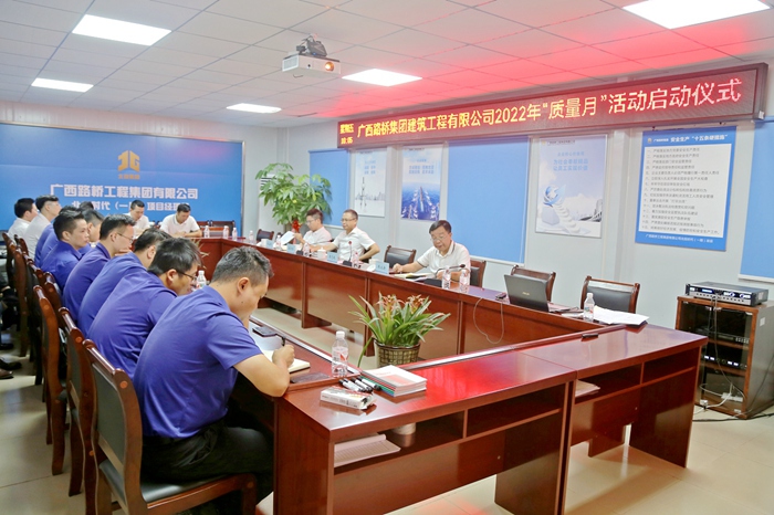 人生就是博·(中国区)官方网站