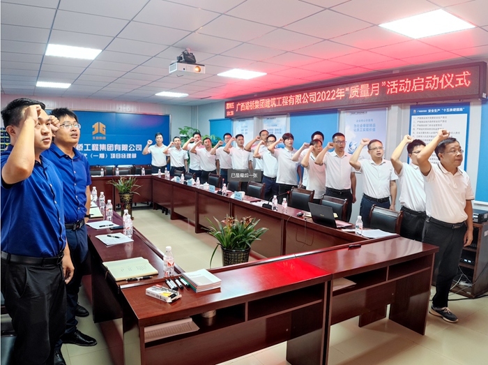 人生就是博·(中国区)官方网站