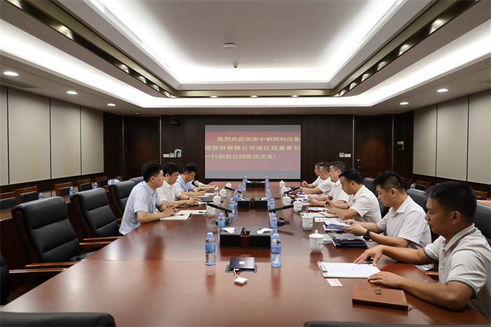 人生就是博·(中国区)官方网站