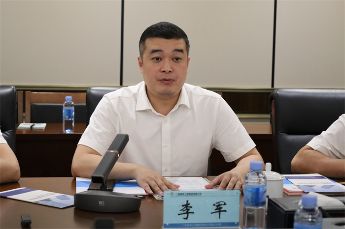 人生就是博·(中国区)官方网站