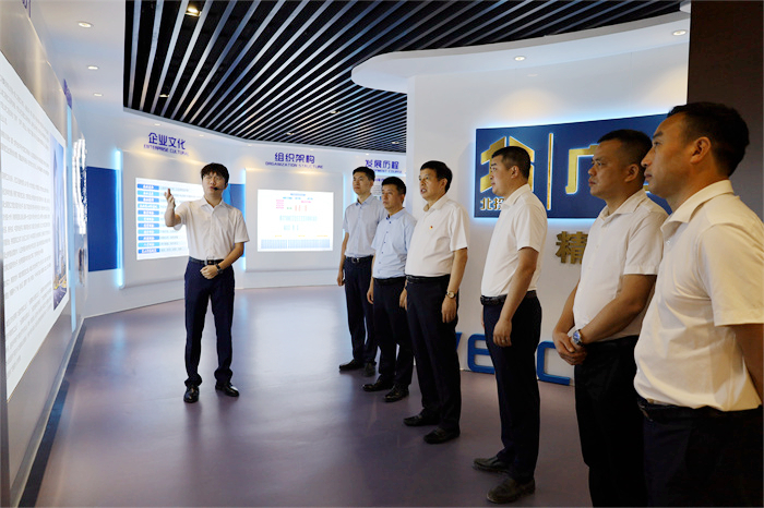 人生就是博·(中国区)官方网站