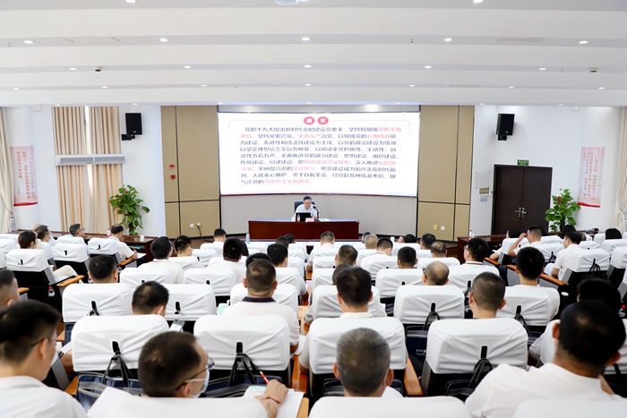 人生就是博·(中国区)官方网站