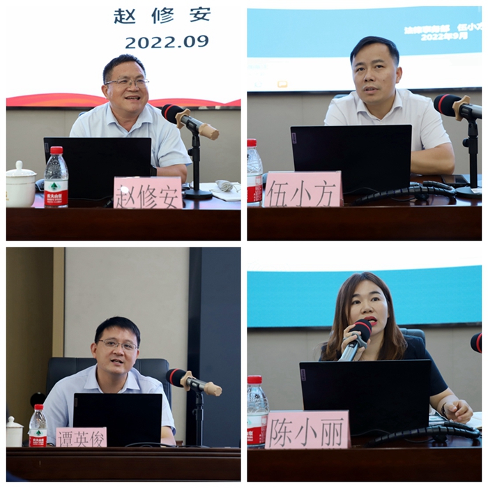 人生就是博·(中国区)官方网站