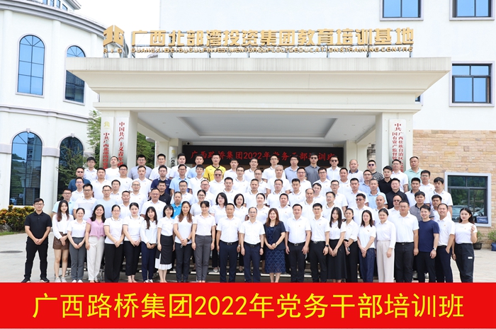 人生就是博·(中国区)官方网站