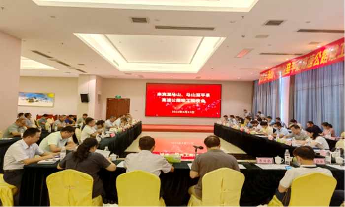 人生就是博·(中国区)官方网站