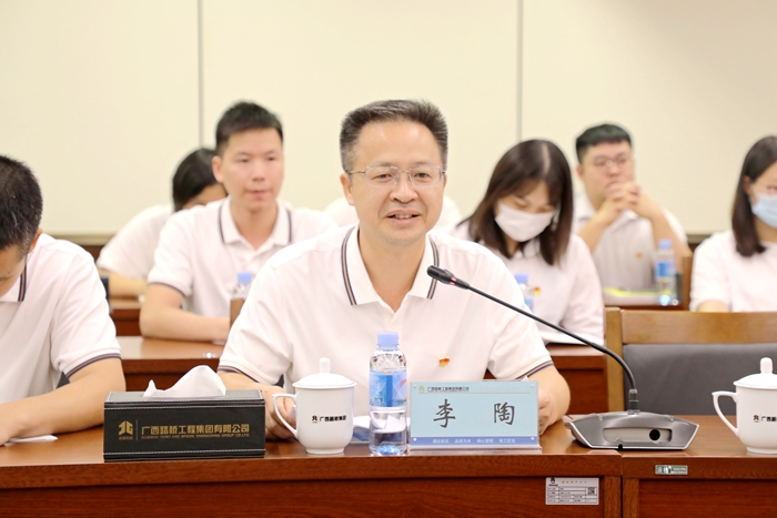 �������ǲ���(�й���)�ٷ���վ